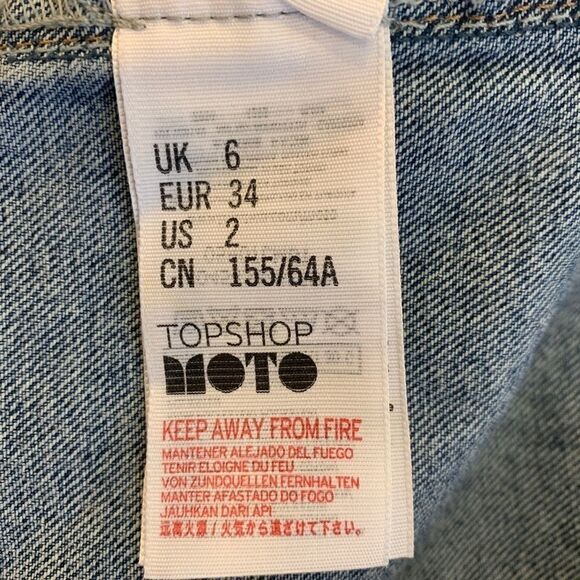 Topshop Raw Hem Jean Skirt Side Stripes - Picture 6 of 7